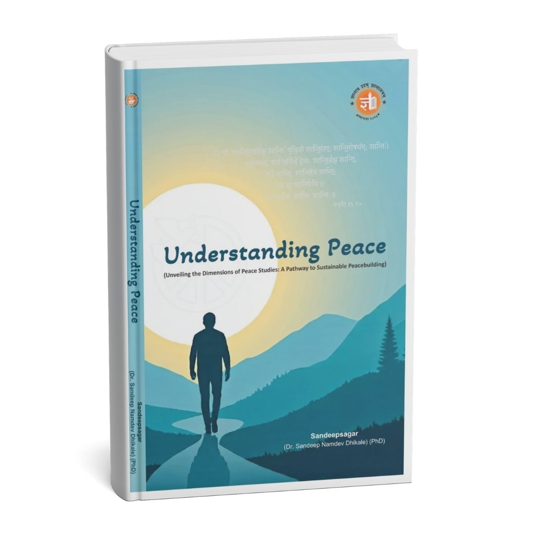 Understanding Peace (Hard Copy)
