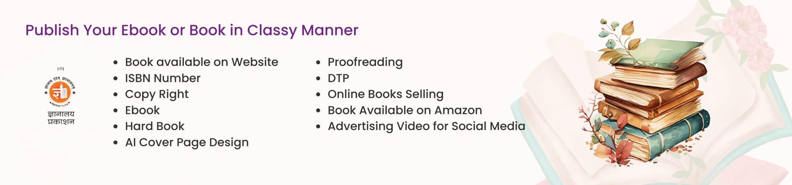 Publish Your Ebook or Book in Classy Manner - 1 - Edited